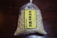 佐藤養悦本舗　稲庭饂飩　かんざしめん　500ｇ