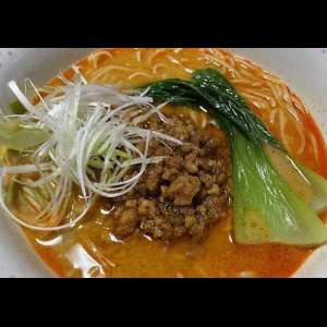 画像2: 佐藤養悦本舗　稲庭中華そば　坦々麺　二人前