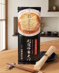 稲庭中華そば（醤油）　 1袋 2人前 無添加比内地鶏醤油スープ付