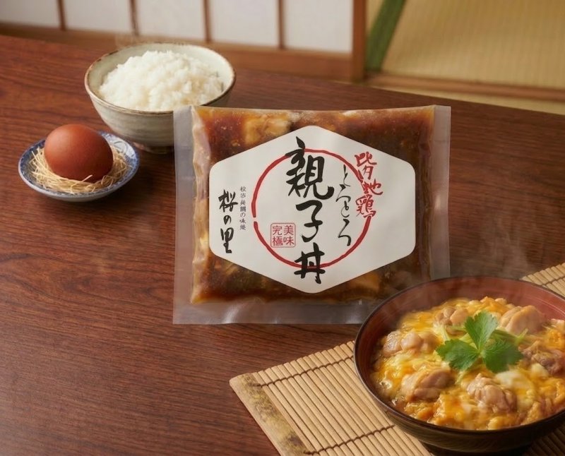 画像1: 桜の里の究極　比内地鶏親子丼セット (1)