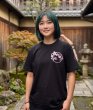 画像1: 桜の里Tシャツ (1)