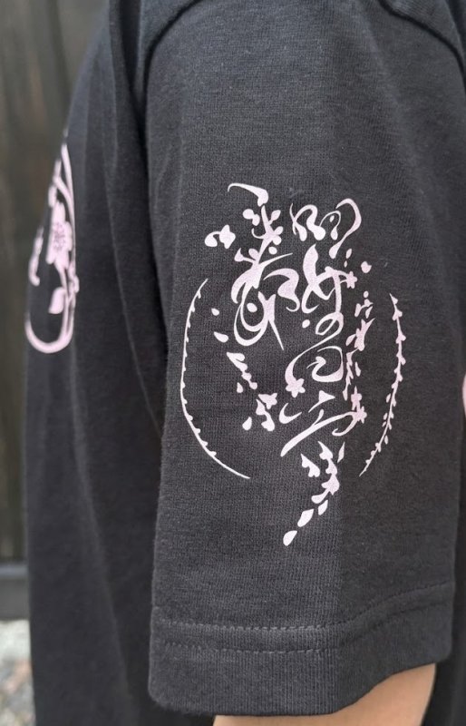 画像5: 桜の里Tシャツ (5)