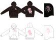 画像3: 桜の里パーカー (3)