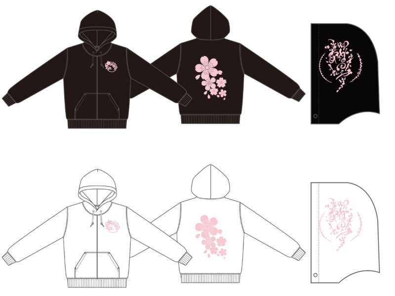 画像3: 桜の里パーカー (3)