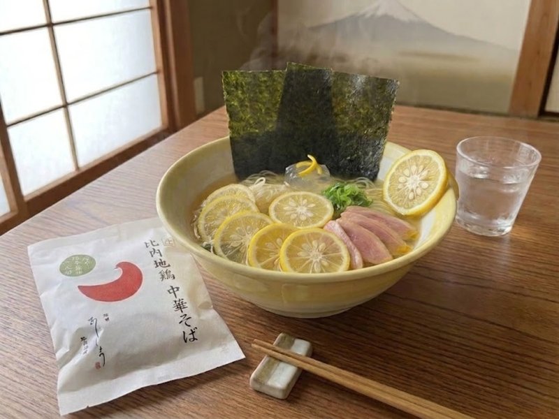 画像1: 比内地鶏中華そば冷やし柚子塩味（1人前）生麺 (1)