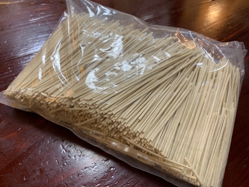 稲庭中華そば 切れ端 500ｇお徳用 桜の里onlineショップ